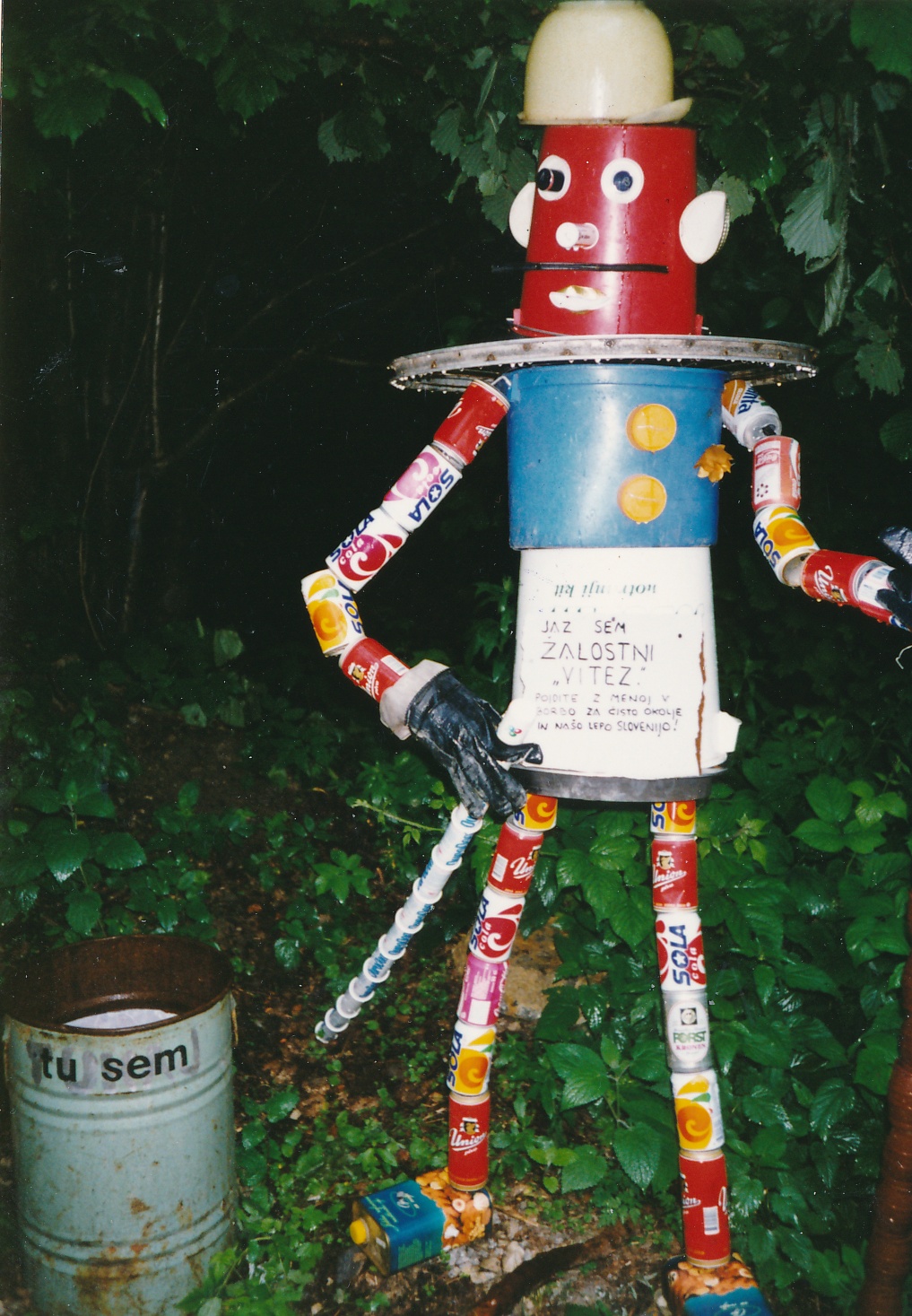 eika image
